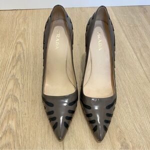 Prada Leather Animal Print Pumps